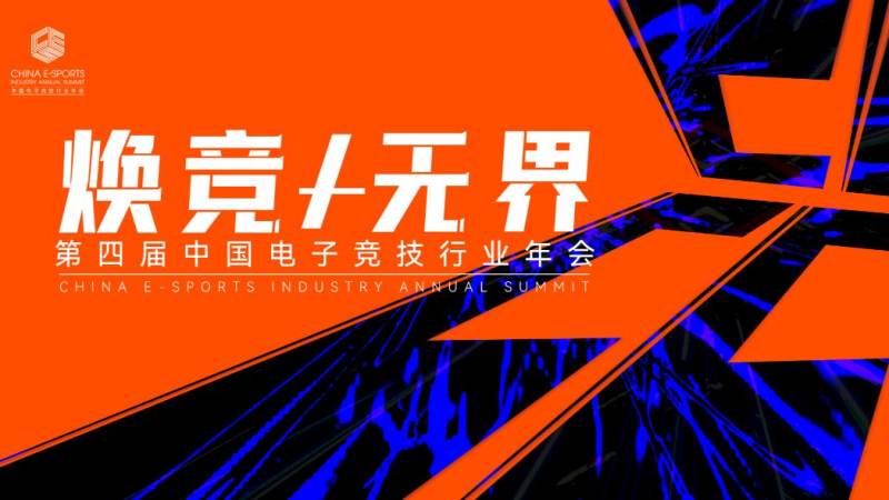 s16lol总决赛版本理解与英雄优先级